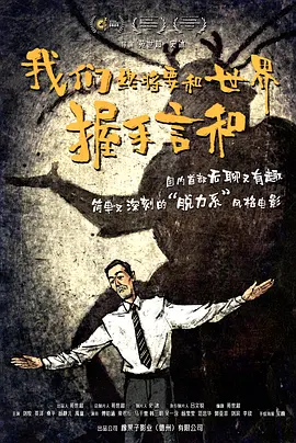 精品国产麻豆