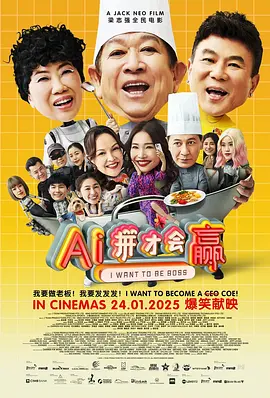 97人洗澡人人澡人人双人